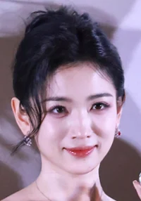 Luwa Dai 