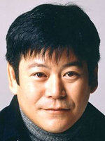 Hajime Okayama / Norio Ikedo 
