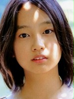 Kurumi Shimizu / Uczennica liceum Akiyama