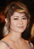 Yôko Maki / Asako Kashiwagi