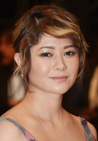 Yôko Maki