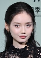 Yihan Sun / Teng Tang Jing