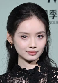 Yihan Sun 