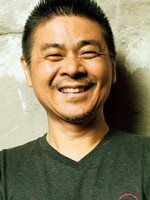 Shigesato Itoi / Tatsuo Kusakabe