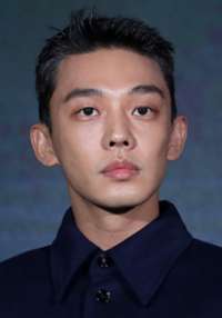 Ah-in Yoo 