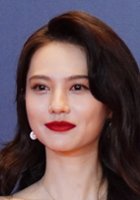 Peiyao Jiang / Ah Zhen