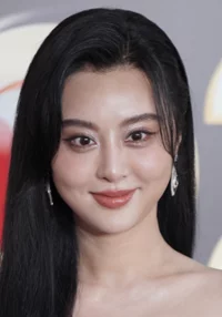 Lu Gan II