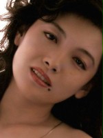 Mina Asami / Księżniczka Igam / Księżniczka Ial / Mio