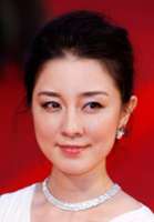 Ayumi Ito