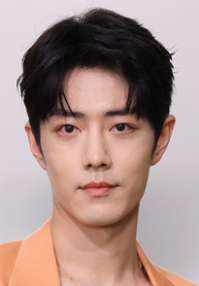 Zhan Xiao II