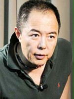 Zhang Tie Lin / Generał Fei Long