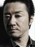 Kôhei Ôtomo / Sosuke Saijo