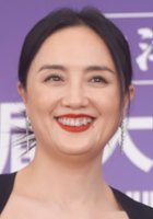 Yuanyuan Zhu / Hui Tao