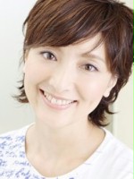 Tomoko Ikuta 