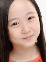 Miyu Honda / Aiko jako dziecko