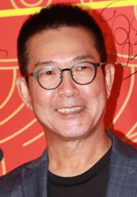 Biao Yuen 
