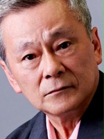 Shûichi Ikeda / Karmazynowy władca