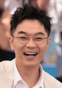 Chengpeng Dong 