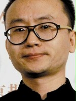 Xiaobai Gu / Mąż kobiety, która podłożyła fałszywe dokumenty
