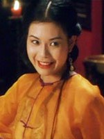 Ching Mai / Żona Yeung Naai Miu