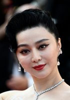 Bingbing Fan / Dhani