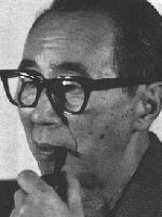 Seiichi Suzuki I