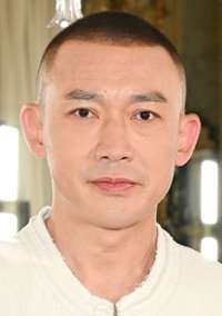 Yuan Nie 