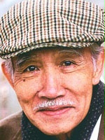 Shunji Fujimura / Profesor Uehara