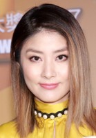Kelly Chen / $character.name.name