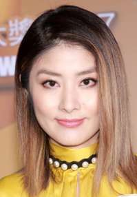 Kelly Chen I