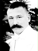 Andrey I. / Bykovskii