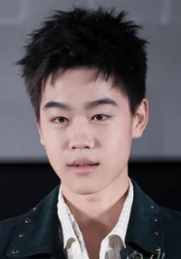 Haolin Han 