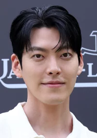 Woo-bin Kim 