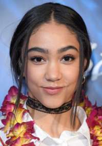 Jade Alleyne 