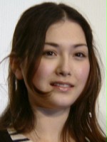 Erika Nishikado 
