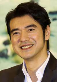 Takeshi Kaneshiro 