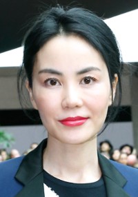 Faye Wong 