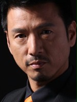 Bo Yuen Chan / Hui Guang