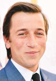 Skyler Gisondo 
