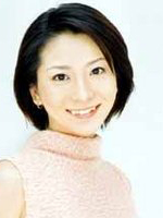 Chikako Otsuka 