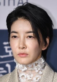 Seo-yeon Jin 