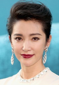 Bingbing Li