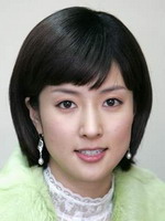 Bit-na Wang / Kyeong-hye Eun