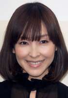 Kumiko Asō