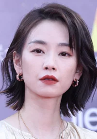 Yase Liu 