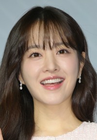Bo-young Park 