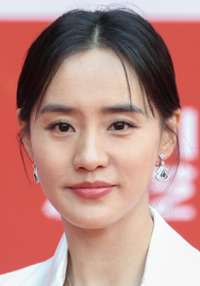 Zhi Wang II