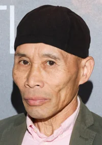 Nam Bui Ngoc 