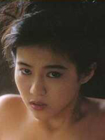 Ai Hiyoshi 