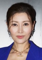 Michelle Reis / Sum Yu